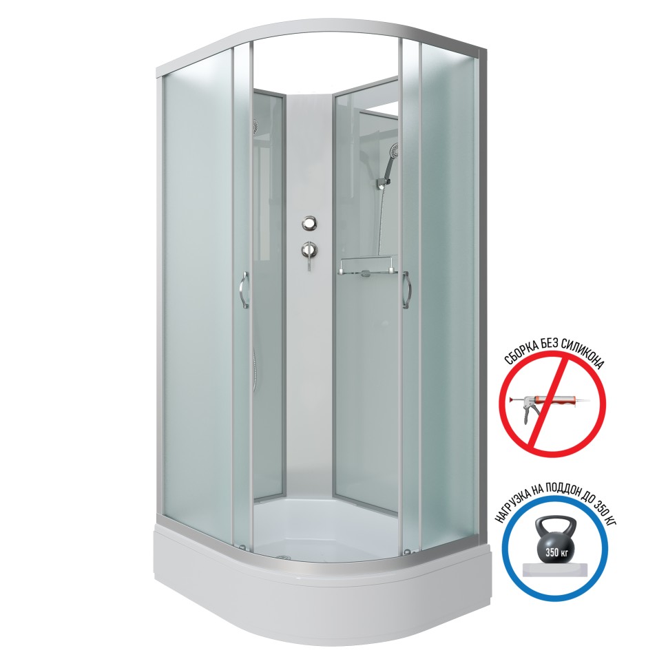 Душевая кабина Niagara Classic NG-33984-14LBK (90х80х200) средний поддон(26см),стекло матовое,4 места