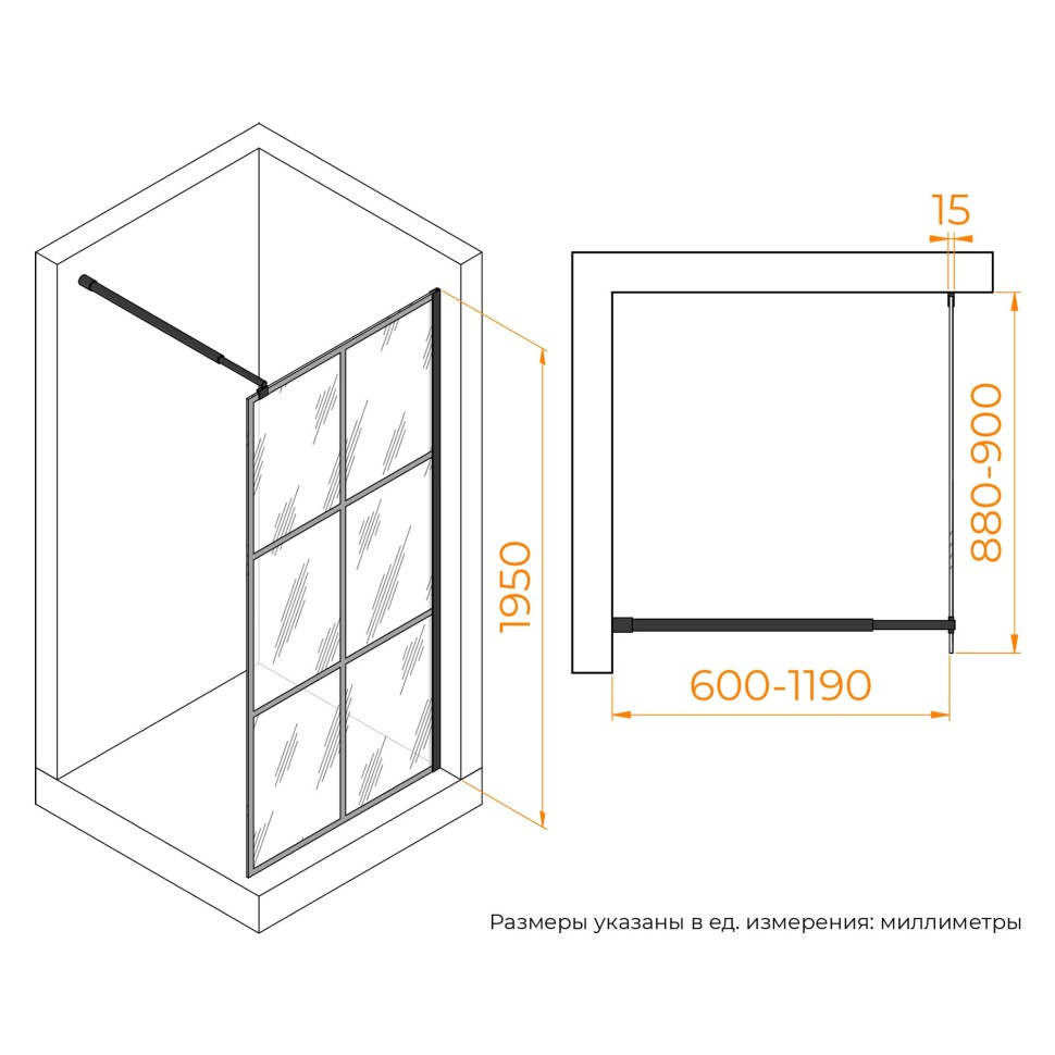 Душевая перегородка RGW WA-111B (С рисунком (шелкография), 900)