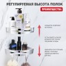 Полка для ванной комнаты угловая 205*205*55мм Raglo хром