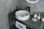 Раковина Gid N9424 51179 накладная белая 40x40x12