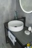 Раковина Gid N9424 51179 накладная белая 40x40x12