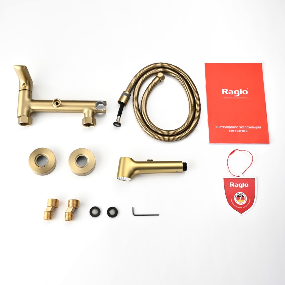Смеситель Raglo настенный с гигиеническим душем R03.51.03