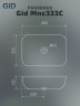 Раковина Gid Mnc333C 54469 накладная под камень глянцевая 46x32.5x13.5