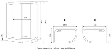 Timo Premium ILMA Black 902 R душевая кабина с крышей, хамам и стульчиком 120*80*222