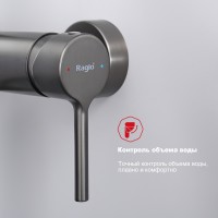 Душевая система Raglo для ванны и душа R20.24.09 Графит