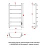Полотенцесушитель электрический Оттимо Трапэцио 1140080BLR6EN 40*80 диммер R, чёрный матовый