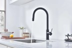 Смеситель для кухни Galant, антрацит, Ga213077-AN, Paulmark