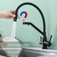 Смеситель Raglo для кухни со съемным гибким изливом, с магнитным фиксатором излива, с подключением фильтра питьевой воды R81.62.06 Черный