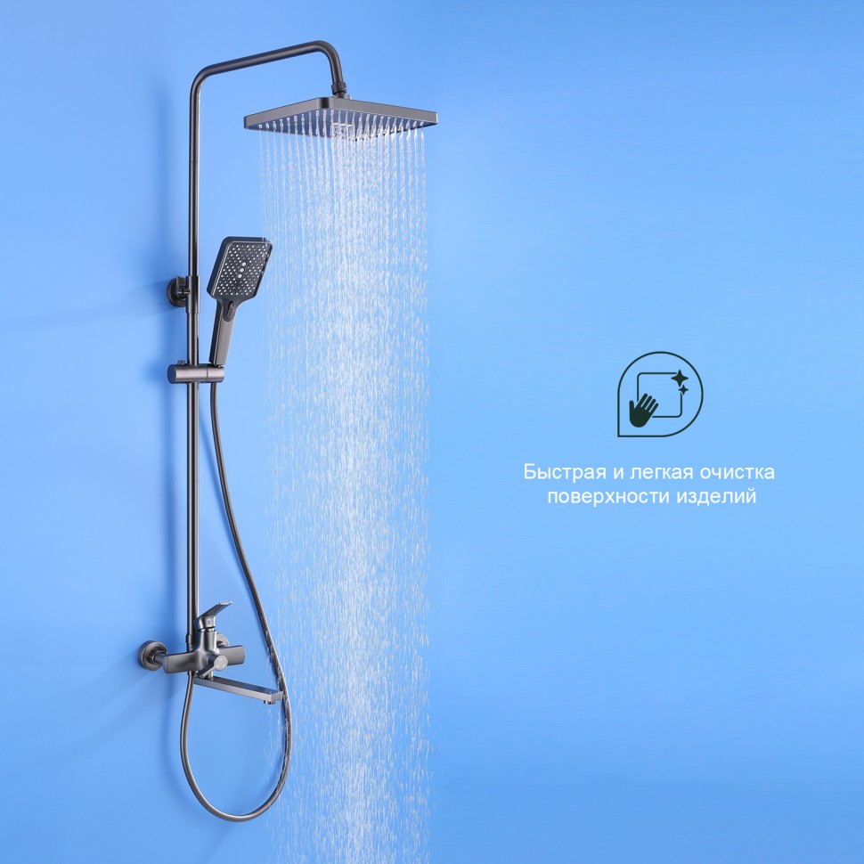 Душевая система Splenka для ванны и душа S30.24.09 Графит