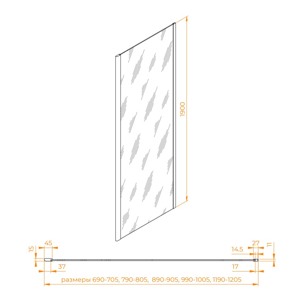 Боковая панель RGW Z-050-5-B (900)