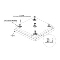 Экран для душевого поддона RGW N/ST-01 W (800x800)