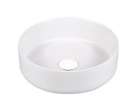 Раковина накладная MILLEAU Nuage MU7044A-GW (белый глянец)