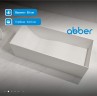 Ванна из искусственного камня ABBER Stein AS9640-1.7 белая матовая