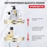 Полка для ванной комнаты угловая 205*205*55мм Raglo сатин золото