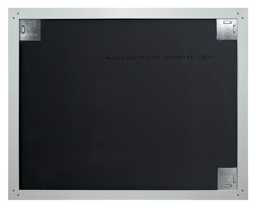 Зеркало BelBagno SPC-AL-700-800