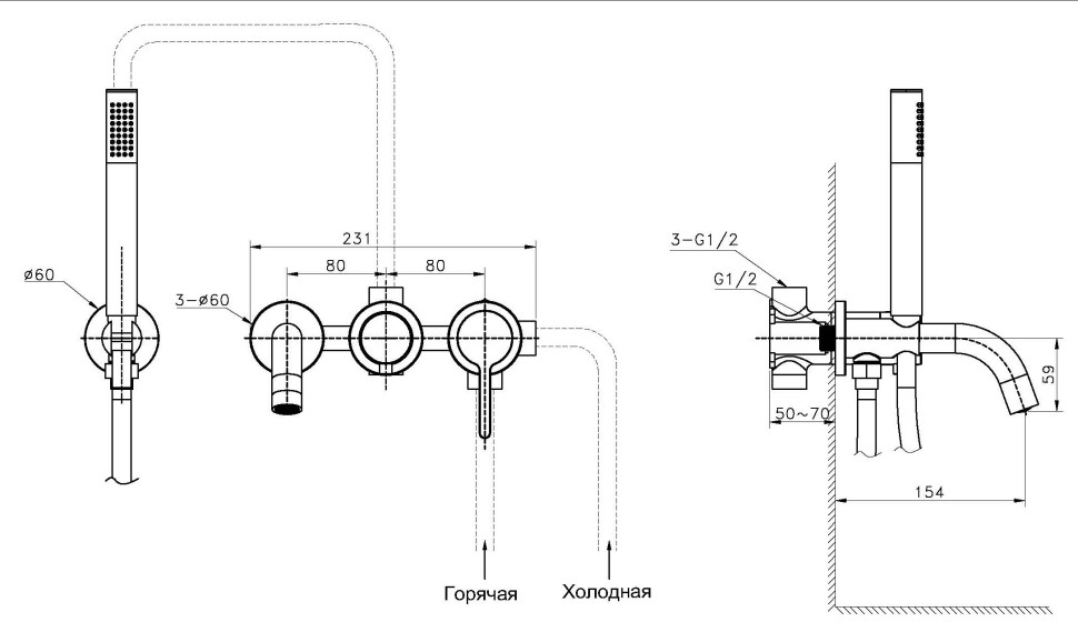 Смеситель для ванны Вилла (Villa) VTFW-1VL1BG, встраиваемый, брашированное золото