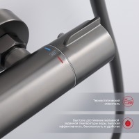 Душевая система Raglo с термостатом для ванны R20.26.09 Графит