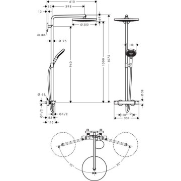 Душевая система Hansgrohe Raindance Select S 240 2 jet Showerpipe (27129400) хром,белый
