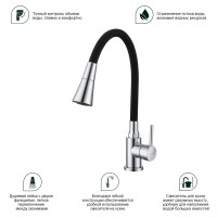 Смеситель Splenka для кухни с гибким изливом S201.4306 Хром