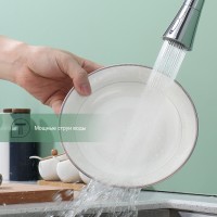 Смеситель Splenka для кухни с гибким изливом S201.4306 Хром