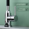 Смеситель Splenka для кухни с гибким изливом S201.4306 Хром