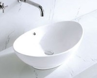 Умывальник CeramaLux 9019