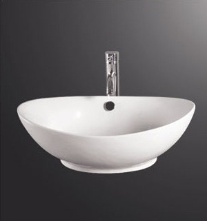 Умывальник CeramaLux 9019