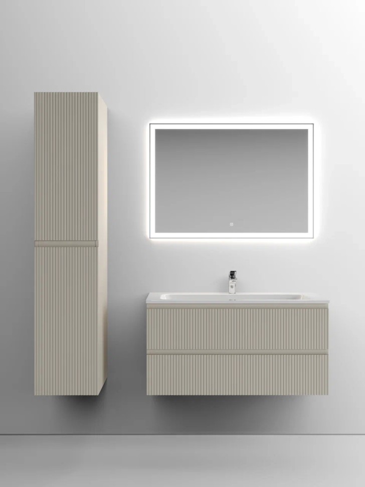 Тумба подвесная SANCOS Snob T 995х445х500, c двумя ящиками оснащенными доводчиками, Beige Soft , арт.SNT100CE