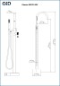 Напольный смеситель Edessa L070-BM-SDV черный матовый