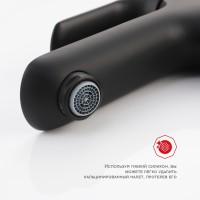 Смеситель Raglo для умывальника R03.10.06