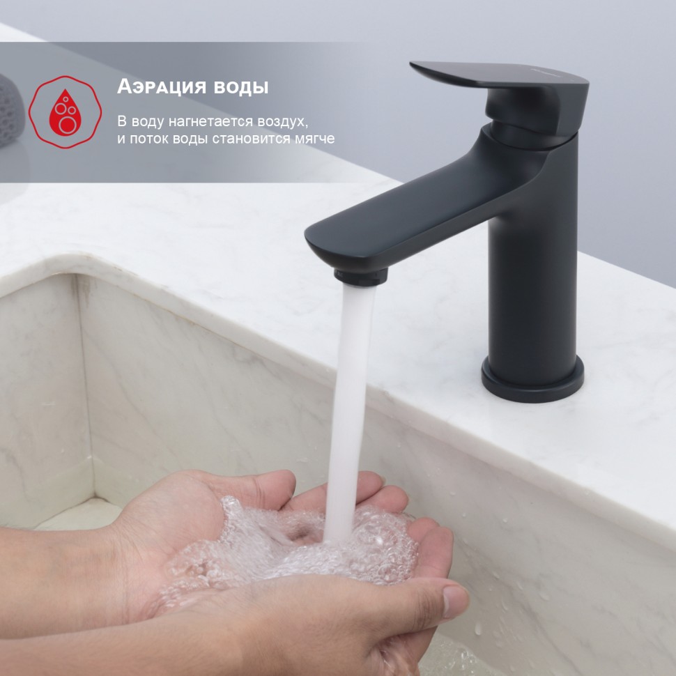 Смеситель Raglo для умывальника R03.10.06