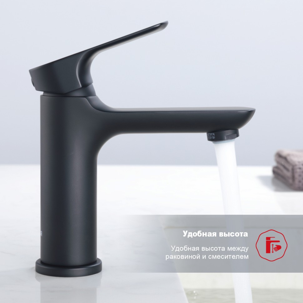 Смеситель Raglo для умывальника R03.10.06