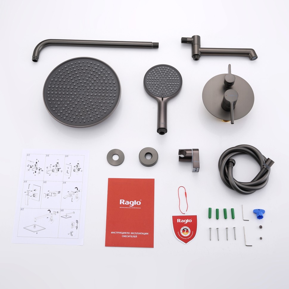 Душевая система Raglo встраиваемая R20.27.09 Графит