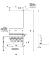 Тумба с раковиной Lino 80 белый матовый