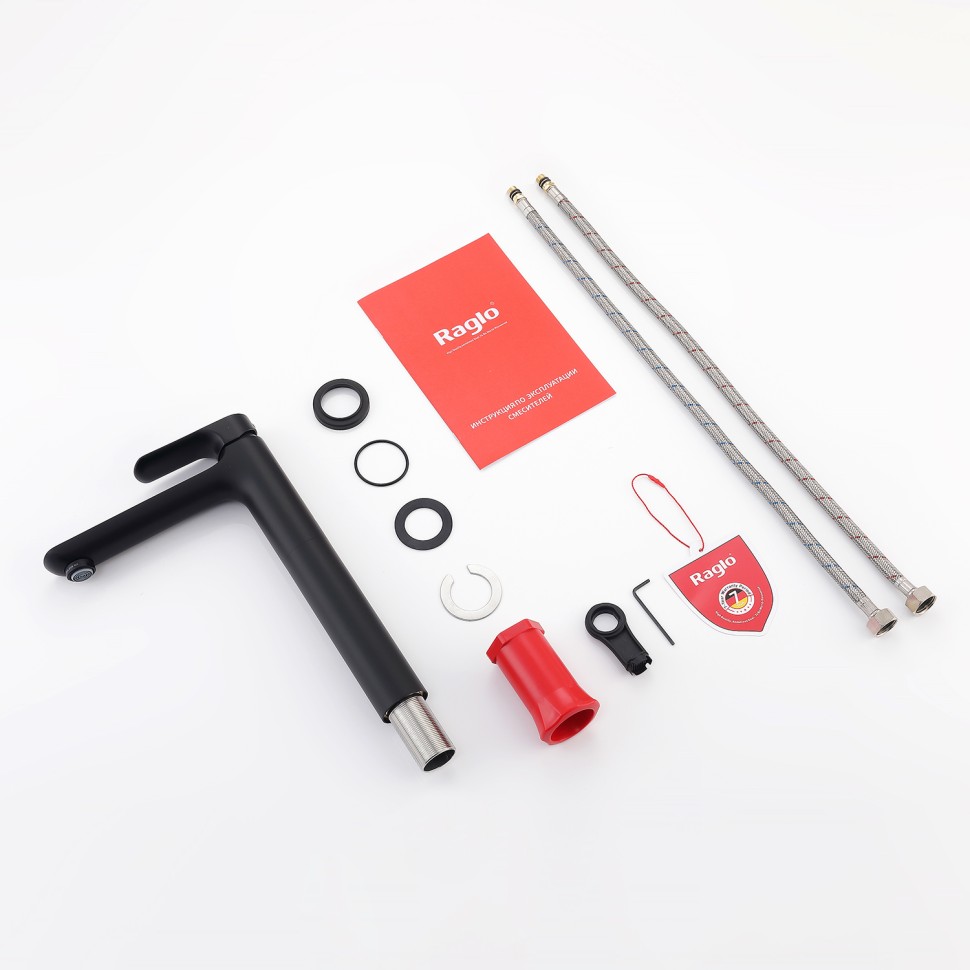 Смеситель Raglo высокий для умывальника R03.15.06