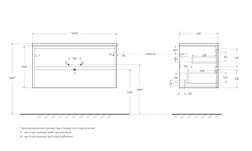 База под раковину подвесная BelBagno KRAFT-1000-2C-SO-RT Rovere Tabacco