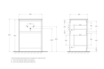База под раковину напольная BelBagno KRAFT-600-2C-PIA-RT Rovere Tabacco