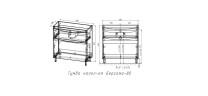 Тумба напольная STYLELINE "Бергамо мини 80" (2 ящ.) Люкс Плюс антискрейтч карамель под раковину Каре Люкс МИНИ 800х350