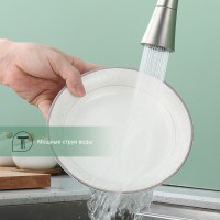 Смеситель Splenka для кухни с гибким изливом S201.4307.05 Сатин