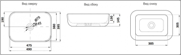 Умывальник CeramaLux 78104MB