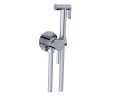 Гигиенический душ SANCOS Start со смесителем, цвет хром глянцевый, арт. SC1001CH