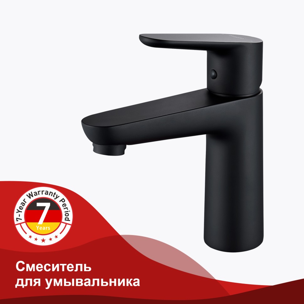 Смеситель Raglo для умывальника R31.10.06 Черный