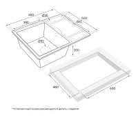 Мойка FLUGEN 50-650, IT-GRANIT, PM216550-DG, графит, 650х500 мм, Paulmark