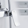 Душевая система Splenka для ванны и душа S31.24 Хром
