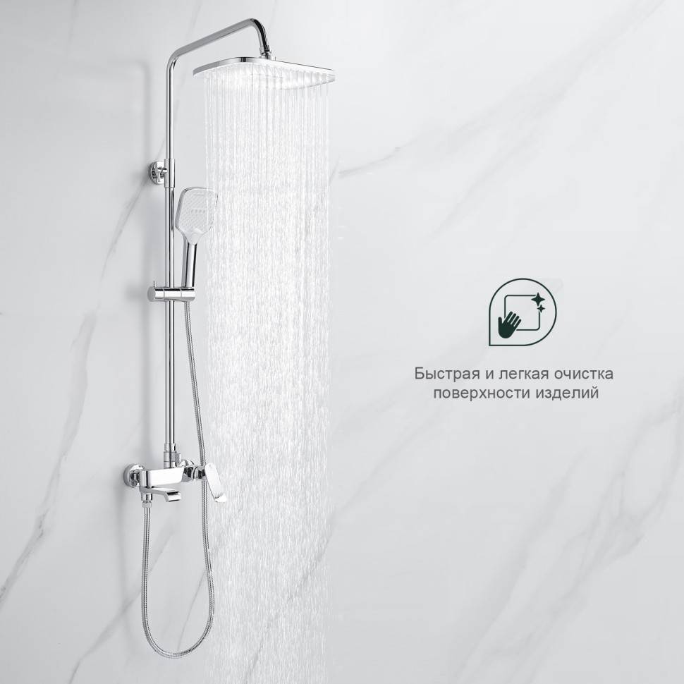 Душевая система Splenka для ванны и душа S31.24 Хром