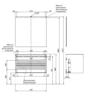 Тумба с раковиной Lino 90 белый матовый
