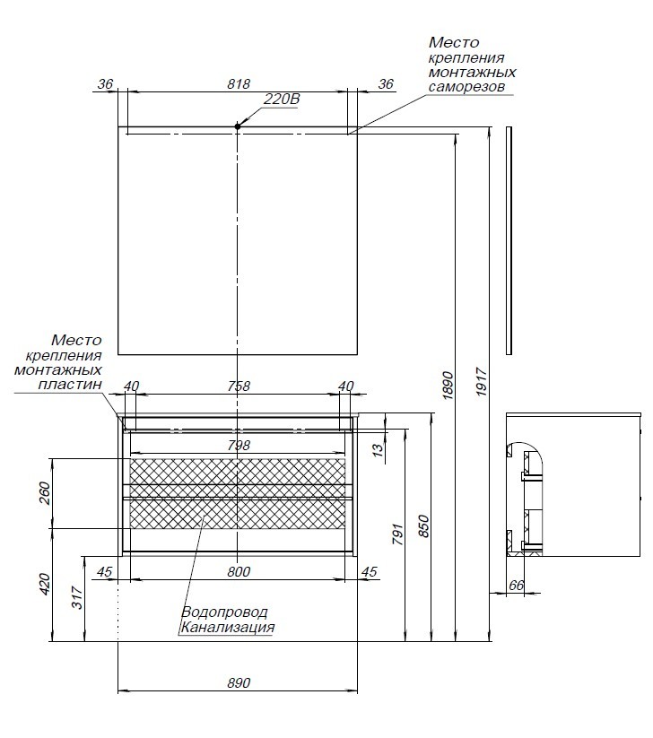 Тумба с раковиной Lino 90 белый матовый