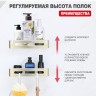 Полка для ванной комнаты 290*115*55мм Raglo сатин золото