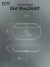 Раковина Gid Mnc346T 54471 накладная под камень глянцевая 61x41x14