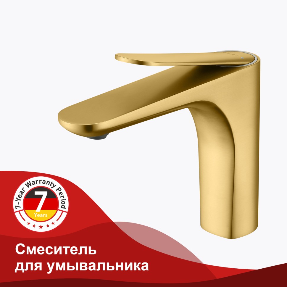 Смеситель Raglo для умывальника R21.10.03 Золотой сатин